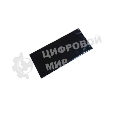 Пакеты для упаковки картриджей 20x46см/80 мкр (уп-ка 50 шт),черные светонепрониц