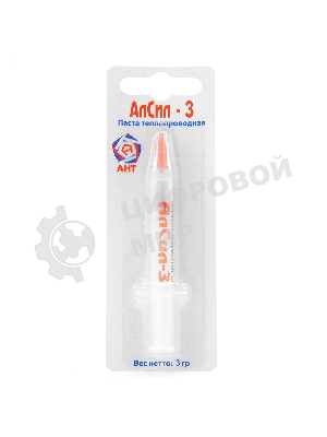 Термопаста Noname АлСил-3, 3 гр, шприц (TERMO3)