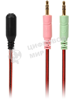 Гарнитура Sven AP-G988MV чёрный-красный, проводная, 3.5 мм