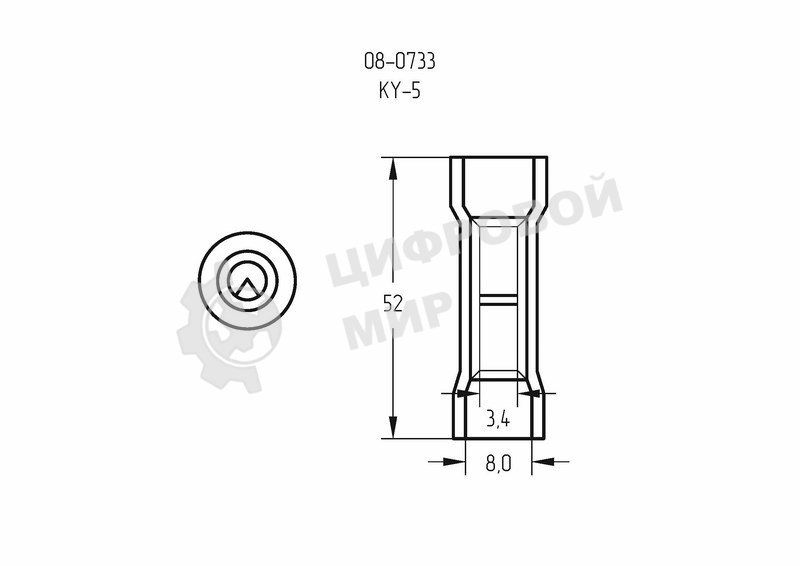 Соединительная гильза изолированная термоусаживаемая Rexant L-52 мм 4-6 мм² (ГСИ-т 6.0/ГСИ-т 6,0-4,0) желтая