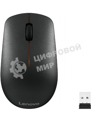 Мышь беспроводная Lenovo 400 черный, 1200 dpi, радиоканал, USB, кнопки - 3
