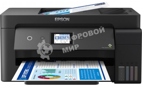 МФУ струйное Epson L14150, (C11CH96404/C11CH96505/C11CH96403/C11CH96502/C11CH96507), A3, цветной, печ. 38 стр/мин (ч/б) 24 стр/мин (цв.), 1200 x 4800 dpi (печать) 1200x2400dpi (скан.), USB, RJ-45, Wi-Fi