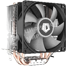 Кулер CPU ID-Cooling SE-903-SD V3 черный 92мм алюминий+медь 2000rpm 23.1db 3-pin 130W 123мм