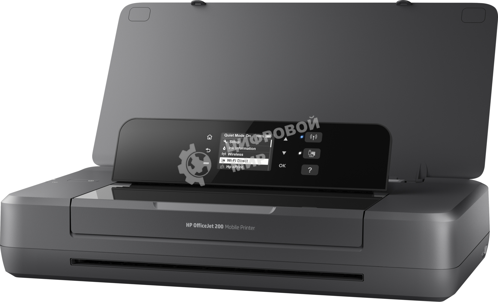 Принтер струйный HP OfficeJet 202 (N4K99C), A4, цветной, печ. до 10 стр/мин. (ч/б) до 7 стр/мин. (цвет), 1200 x 1200 dpi (ч/б) 1200 x 4800 dpi (цвет), USB, Wi-Fi