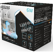 Светильник Gauss Qplus GTL701 (GT7016) настольный LED голубой 6Вт