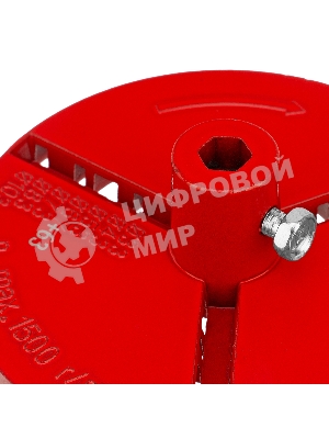 Державка для кольцевых коронок Matrix, 33-43-53-63-67-73-83-103 мм