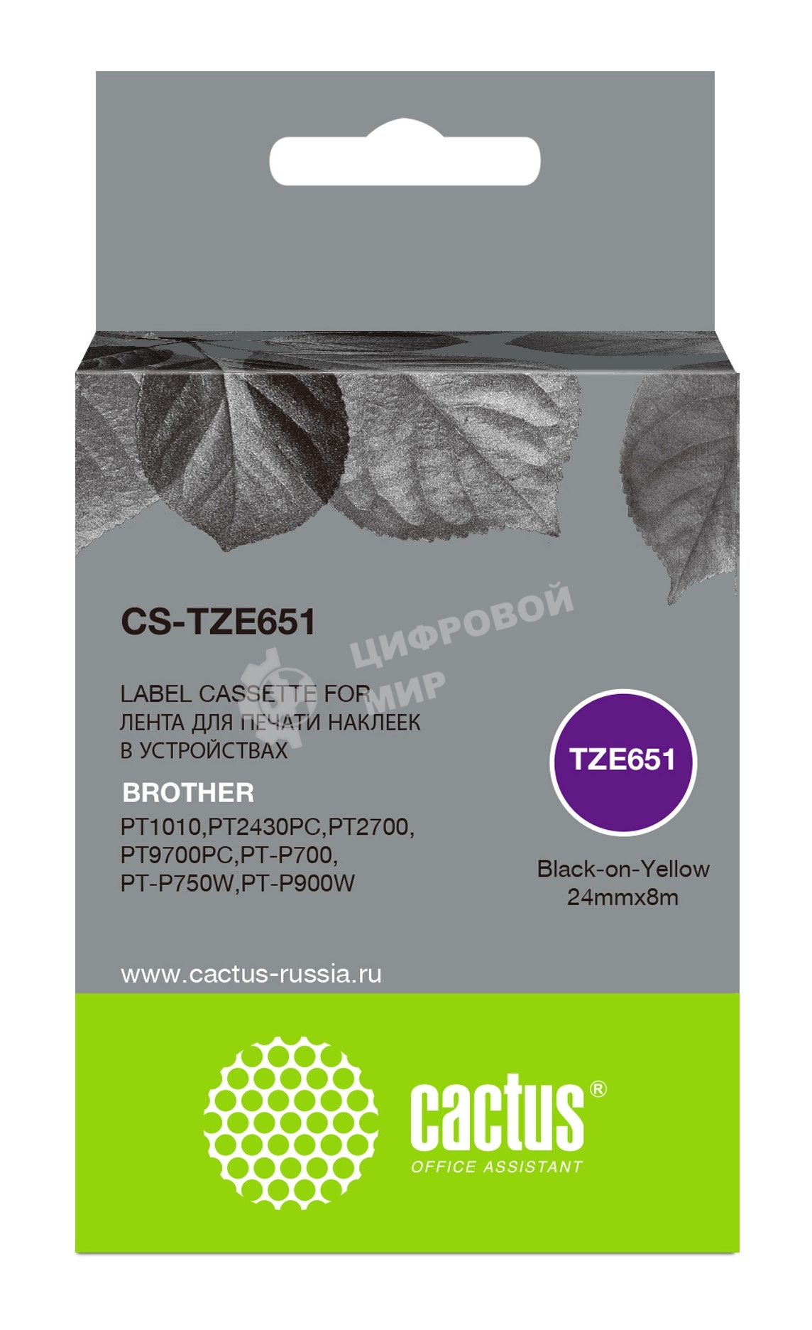 Картридж ленточный Cactus CS-TZE651 черный шрифт, желтый фон (24 мм, 8 м) для Brother 1010/1280/1280VP/2700VP