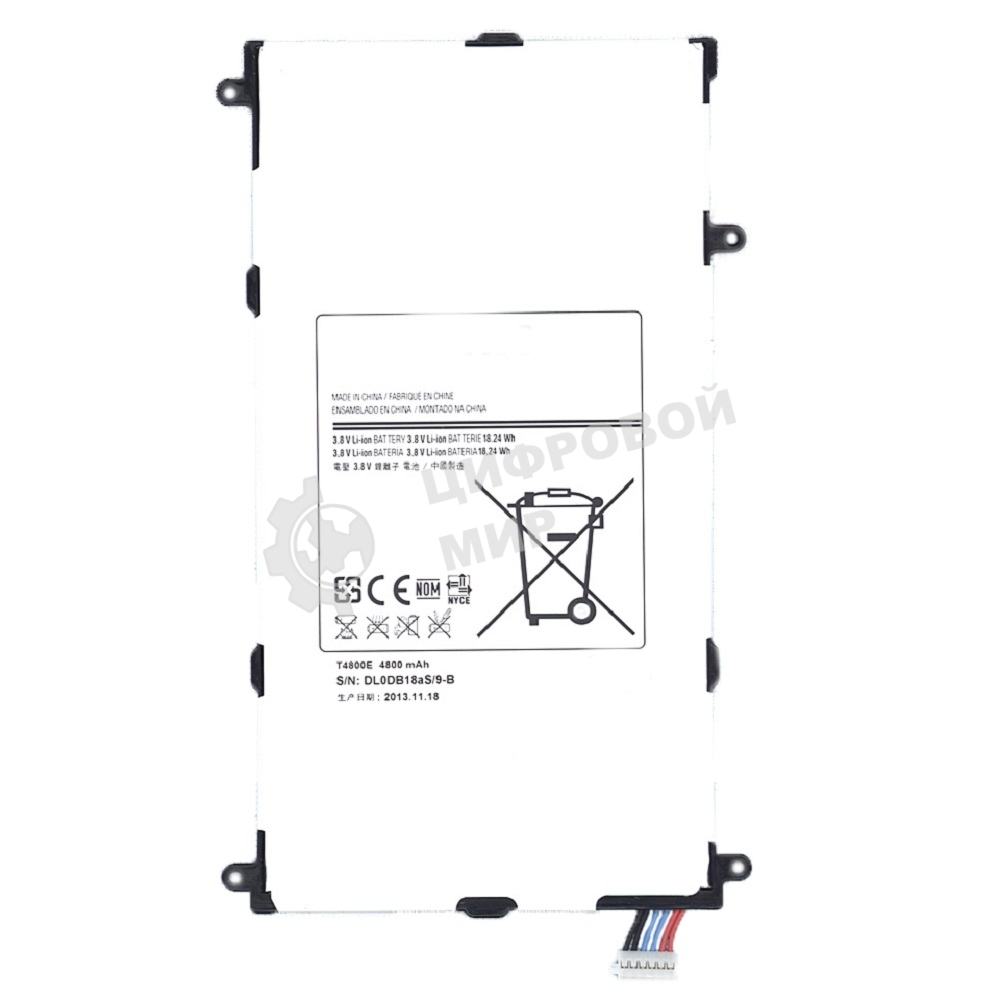 Аккумуляторная батарея T4800E для Samsung Galaxy Tab Pro 8.4 SM-T325 3.8V 18.24Wh