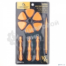 Набор инструментов для вскрытия корпуса мобильной техники Cablexpert TK-OP-02R (13 предметов)