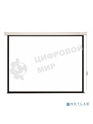 Экран с электроприводом Lumien Eco Control 180x180 см (раб. область 174х174 см) Matte White черная кайма по периметру 1:1