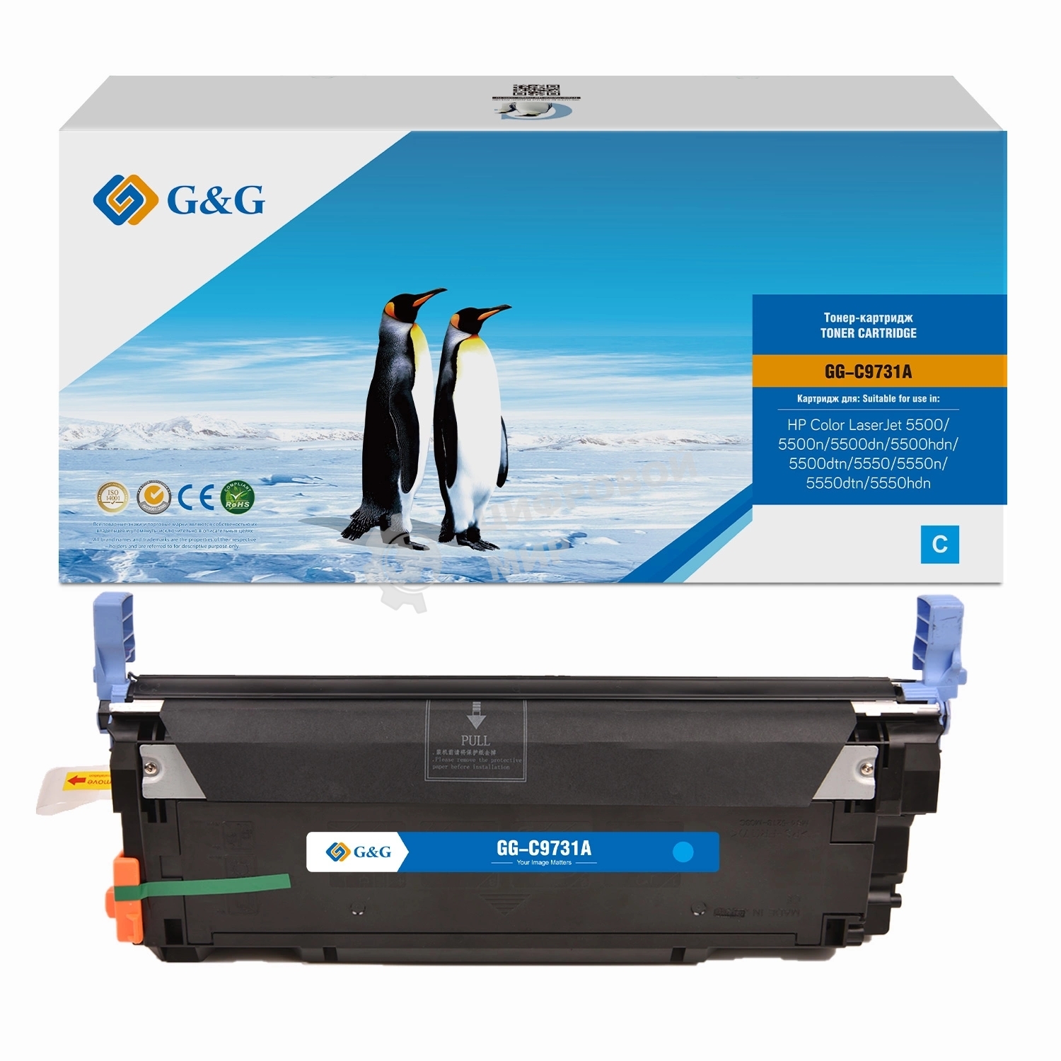 Картридж лазерный G&G GG-C9731A голубой (12 000 стр.) для HP CLJ 5500/5500n/5500dn/5500hdn/5500dtn/5550/5550n/5550dtn/5550hdn