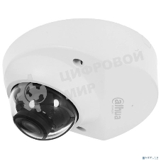 Видеокамера уличная купольная Dahua DH-IPC-HDBW3441FP-AS-0360B-S2