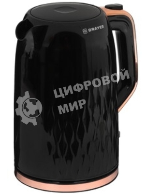 Чайник электрический BRAYER BR1061
