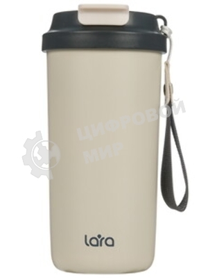 Термокружка LARA LR04-27 White