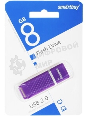 Флешка USB Smartbuy Quartz Violet (SB8GbQZ-V), 8Gb, USB 2.0, R/W 15/5, фиолетовый