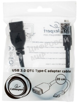 Переходник Cablexpert Переходник USB OTG, USB Type-C/USB 3.0F, пакет (A-OTG-CMAF3-01)