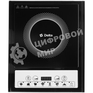 Плита индукционная DELTA D-315N черный