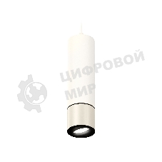 Светильник Ambrella Light XP7405001 PSL/SWH/PBK серебро полированное/белый песок/черный полированный MR16 GU5.3