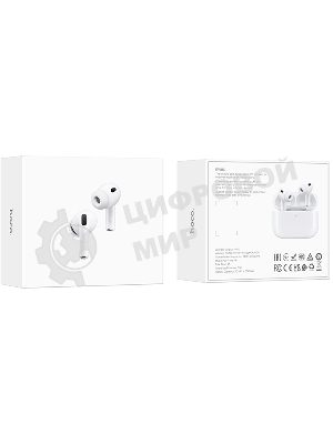 Наушники TWS Hoco EW96 белый, внутриканальные, Bluetooth, до 4 ч