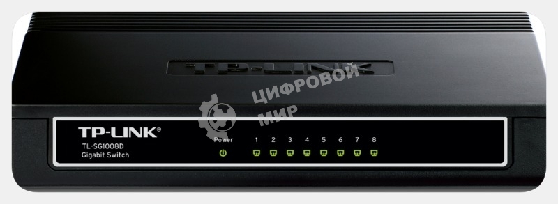 Коммутатор TP-Link SMB TL-SG1008D 8-port Gigabit Switch, plastic case