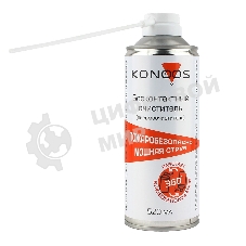 Профессиональный бесконтактный очиститель, огнебезопасный, переворачиваемый, 520 мл Konoos KAD-520FI