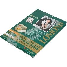 Самоклеящаяся бумага Lomond универсальная для этикеток, A4, 40 делен. (48.5 x 25.4 мм), 70 г/м2, 50 листов