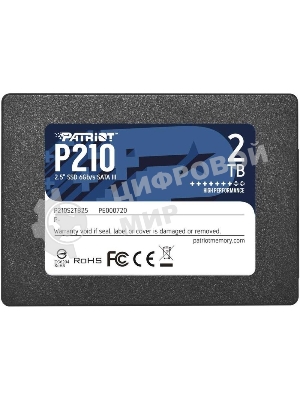 Накопитель SSD Patriot P210, 2Tb, SATA III, 2.5