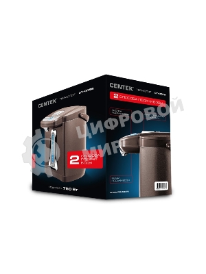 Термопот Centek CT-0094 (Шоколадный) 4л, 750Вт, 2 способа подачи