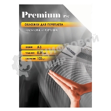 Аксессуар для переплета Office Kit Обложки прозрачные пластиковые PCA300200 (А3 0.2 мм 100 шт.)