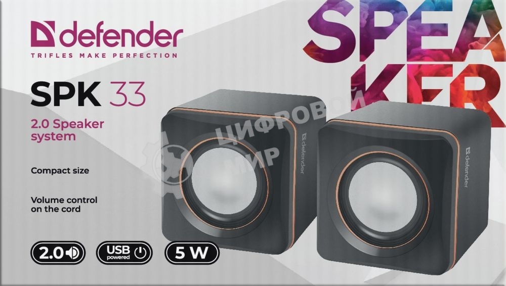 Акустическая система Defender SPK 33 (2.0,5 Вт, питание от USB)