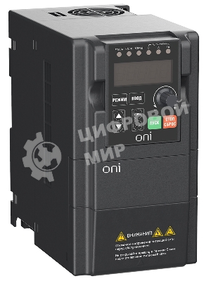 Преобразователь частоты A150 380В 3ф 0.75кВт 3А встроенный торм. модуль ONI A150-33-075HT