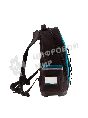 Рюкзак для инструмента GROSS 90270 Experte, 77 карманов, пластиковое дно,