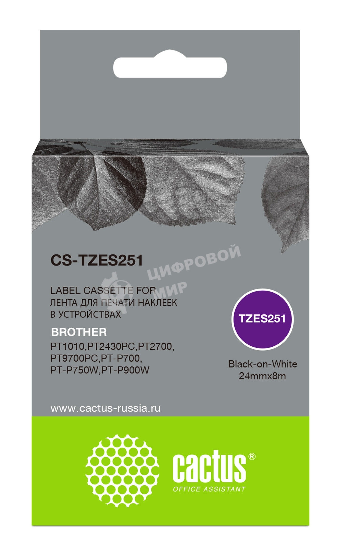 Картридж ленточный Cactus CS-TZES251 черный шрифт, белый фон (24 мм, 8 м) для Brother 1010/1280/1280VP/2700VP