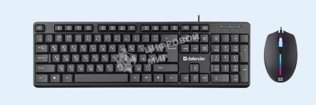 Комплект клавиатура + мышка Defender TRIUMPH C-991 RU 1.8 M