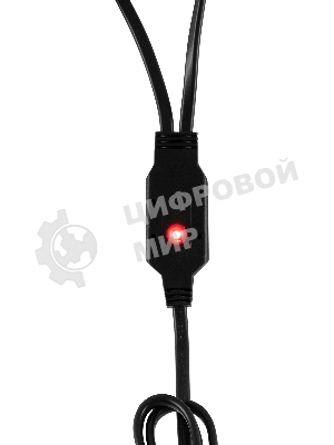 Сушилка для обуви Maxwell MW-4100