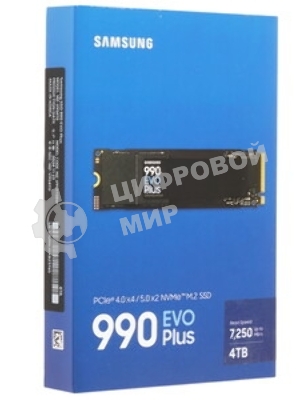 Накопитель SSD Samsung 990 EVO Plus, 4 ТБ, M.2 2280, PCIe 4.0 x4, NVMe 2.0, R/W 7250/6300