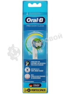 Насадка для зубной щетки PRECISION CLEAN 3PCS ORAL-B
