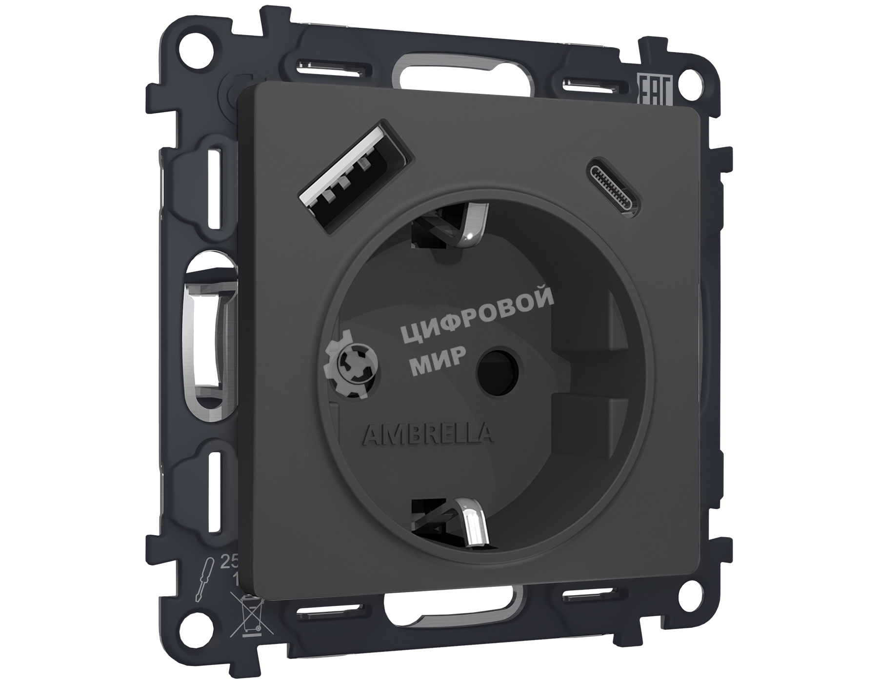 Комплект механизма электрической розетки ALFA Графит мягкое касание 2USB A+C 20W (быстрая зарядка) с/з QUANT (AP9100, VM160) MA910010