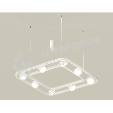 Светильник Ambrella light XB9177150/8 SWH/FR белый песок/белый матовый GX53 (C9177, N8412)