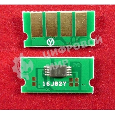 Чип ELP для Ricoh Aficio SP C220/C221/C222/C240 Yellow 2K (SPС220) (Китай)