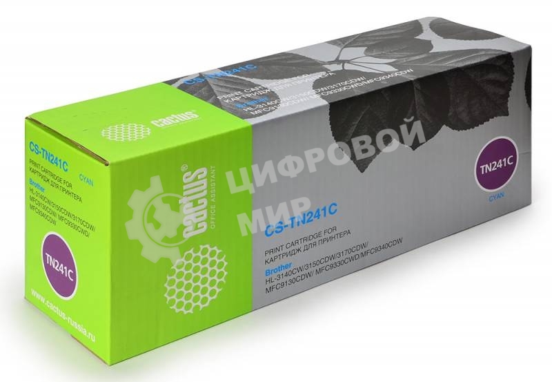 Картридж лазерный Cactus CS-TN241C голубой (1400 стр.) для Brother HL-3170CDW