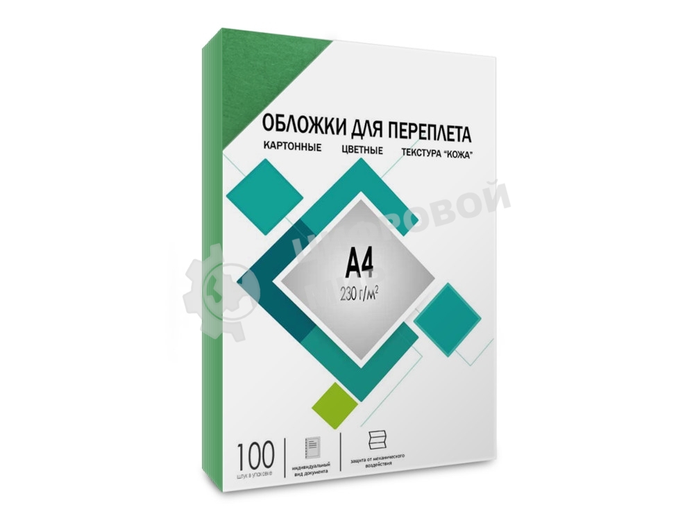 Обложки для переплета картонные ГЕЛЕОС А4, тиснение под 
