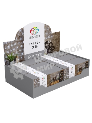 Гирлянда Neon-night 