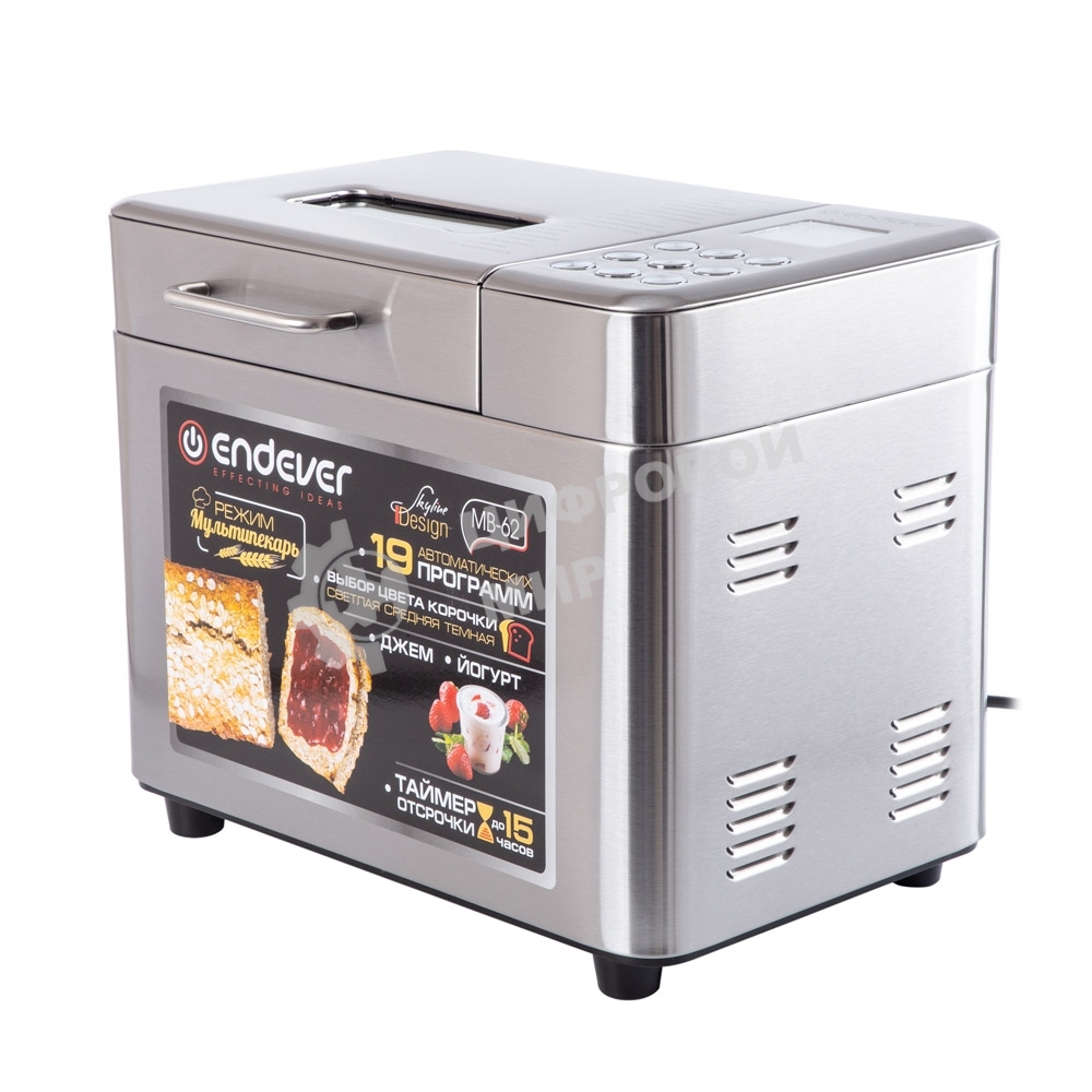 Хлебопечка Endever Skyline MB-62