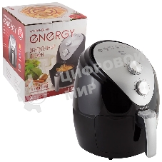 Мультипечь Energy EN-288 1350Вт