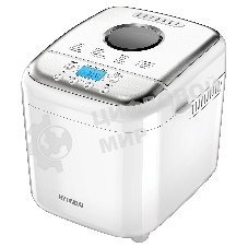 Хлебопечь Hyundai HYBM-3086 600Вт белый/серебристый