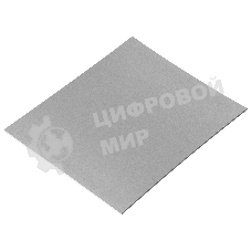 Термопрокладка ExeGate EPG-2WMK (100x100x0.5 мм, 1,7 Вт/ (м•К))