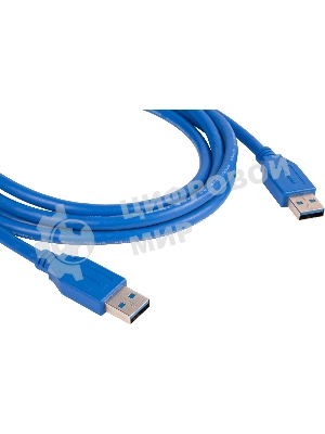 Кабель Kramer C-USB3/AA-3 USB-A 3.0 вилка-вилка, 0,9 м
