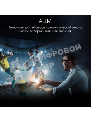 Телевизор Digma 65