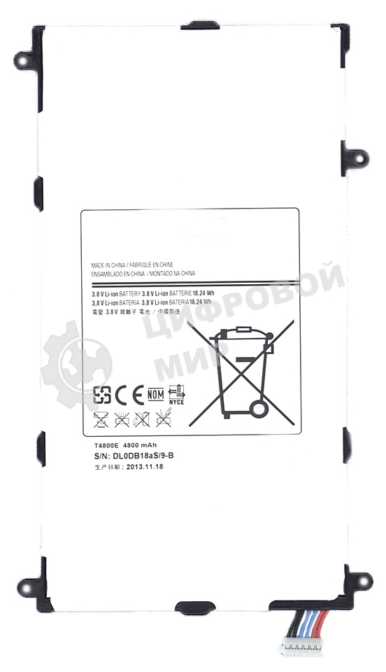 Аккумуляторная батарея T4800E для Samsung Galaxy Tab Pro 8.4 SM-T325 3.8V 18.24Wh
